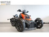 CAN-AM RYKER 600