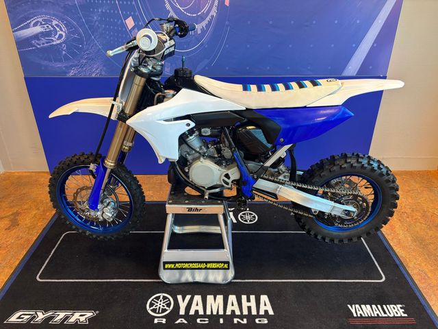 yamaha - yz-65