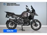 BMW R 1300 GS ADVENTURE