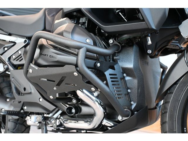 bmw - r-1300-gs-adventure