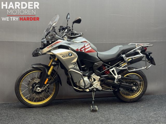 bmw - f-850-gs-adventure