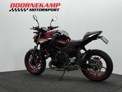 Kawasaki Z 650 ABS 2023 occasion – foto 9 van 15