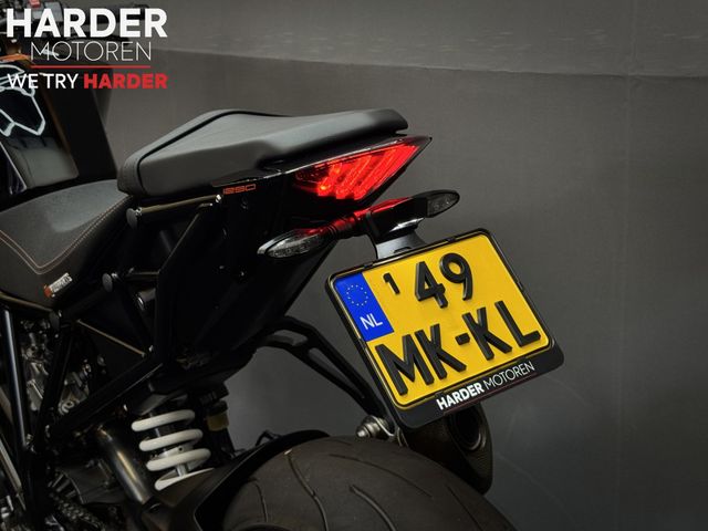 ktm - 1290-super-duke-r