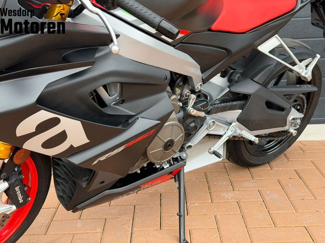 aprilia - rs-660