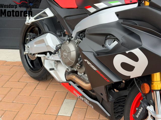 aprilia - rs-660