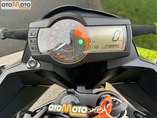 ktm - 990-supermoto-t