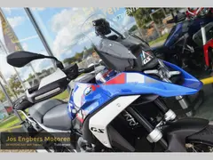BMW R 1300 GS Trophy 2024 occasion – foto 3 van 26