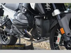 BMW R 1300 GS Trophy 2024 occasion – foto 11 van 26