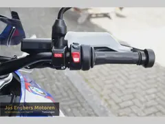 BMW R 1300 GS Trophy 2024 occasion – foto 16 van 26