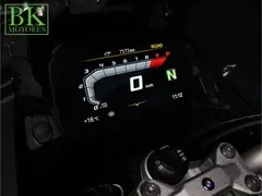 BMW F 900 GS Adventure Pro | 2-Delige Kofferset Alu. 2024 occasion – foto 19 van 22