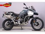 BMW F 900 GS ADVENTURE
