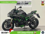 KAWASAKI Z H2 SE