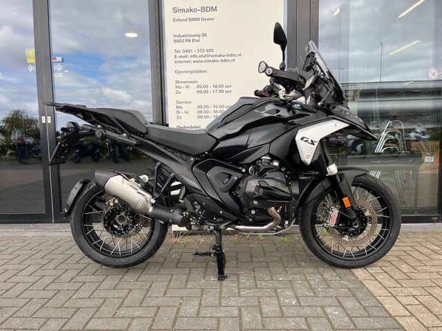 bmw - r-1300-gs