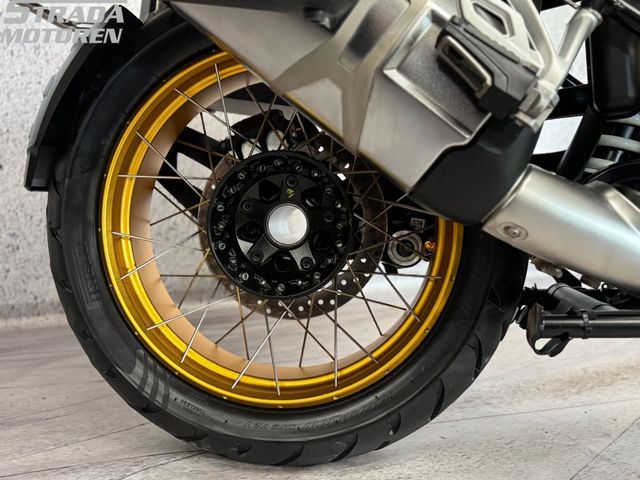 bmw - r-1250-gs-adventure-40-years-gs-edition