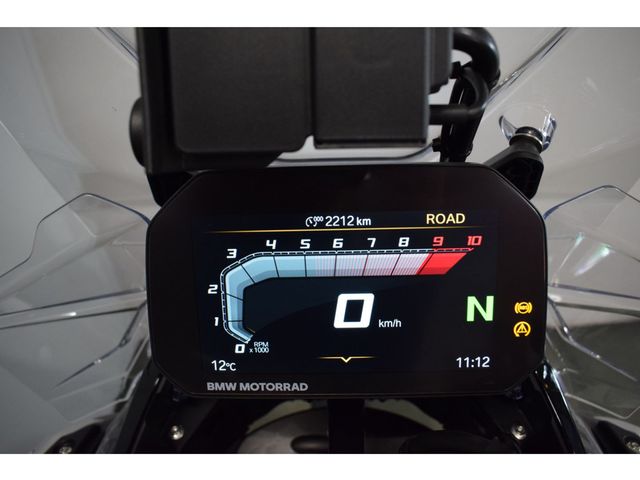 bmw - r-1300-gs-adventure