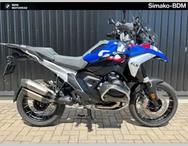 BMW R 1300 GS 2023 occasion