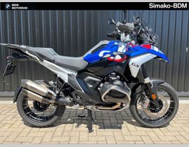 BMW R 1300 GS 2023 occasion