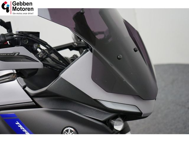 yamaha - tracer-7