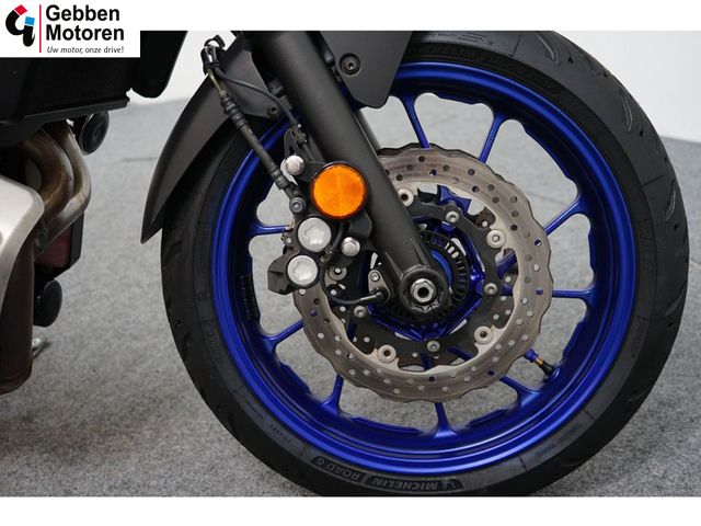 yamaha - tracer-7