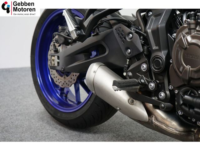 yamaha - tracer-7