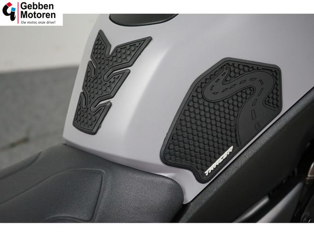 yamaha - tracer-7