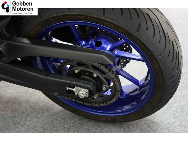 yamaha - tracer-7