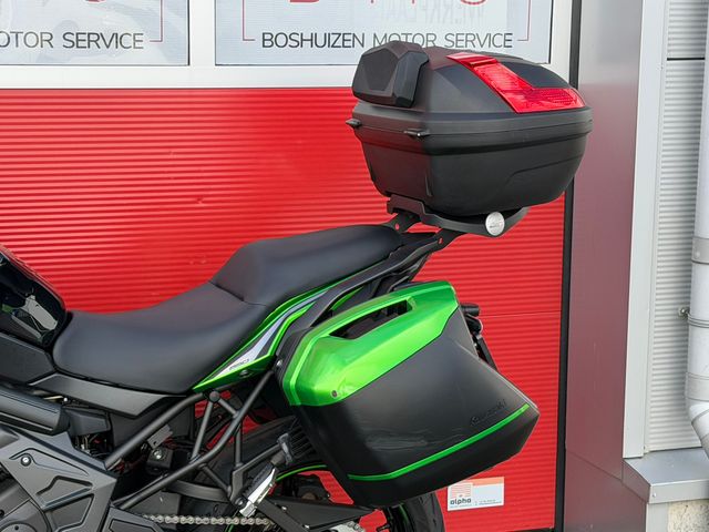 kawasaki - versys-650