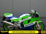 KAWASAKI ZXR 750