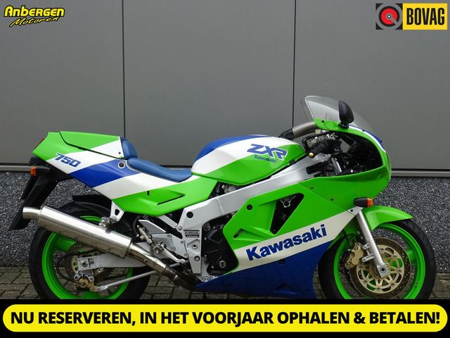 kawasaki - zxr-750
