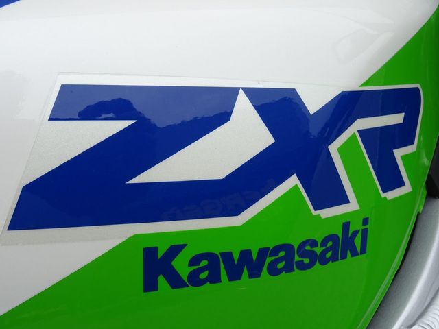 kawasaki - zxr-750