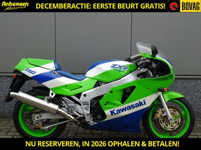 kawasaki - zxr-750