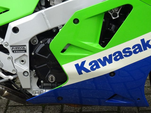 kawasaki - zxr-750
