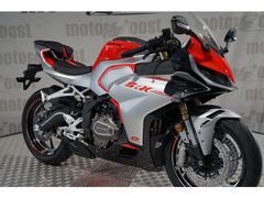 Qjmotor SRK421 RR RED 2026 nieuw – foto 12 van 18