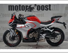 Qjmotor SRK 421 RR 2026 nieuw