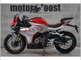 Qjmotor SRK 421 RR 2026 nieuw