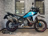 CFMOTO 800 MT-X