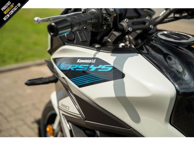 kawasaki - versys-650-tourer