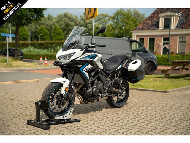 kawasaki - versys-650-tourer