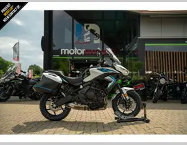 Kawasaki Versys 650 Tourer 2025 occasion