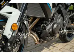 Kawasaki Versys 650 Tourer 2025 occasion – foto 13 van 20