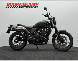 Honda CL 500 2024 occasion