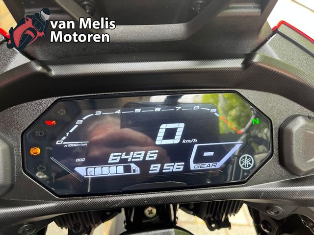 yamaha - tracer-7