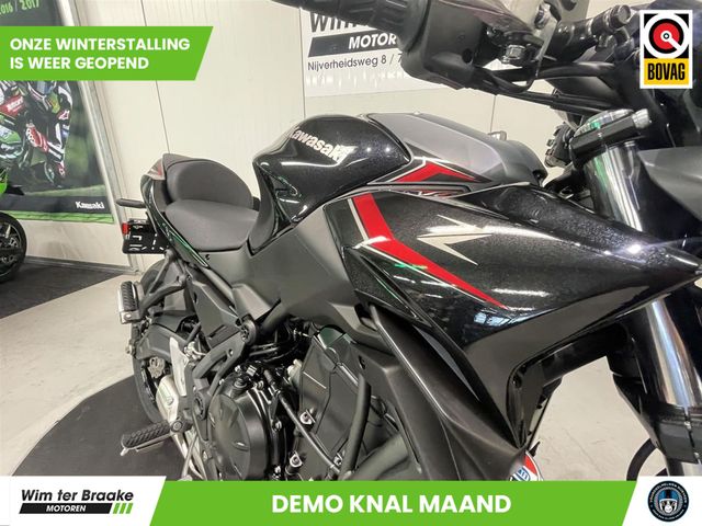 kawasaki - z650