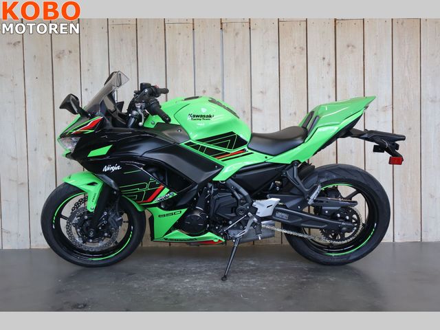 kawasaki - ninja-650