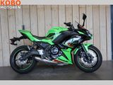 KAWASAKI NINJA 650