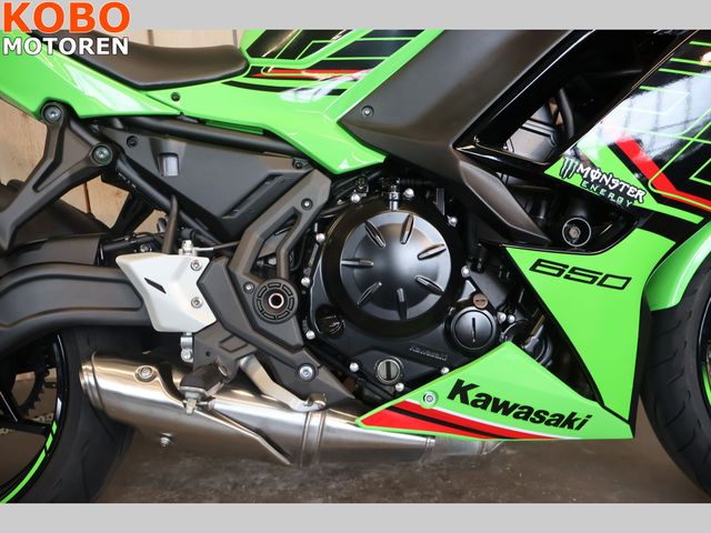 kawasaki - ninja-650
