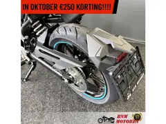 Cfmoto 125 NK 2025 nieuw – foto 7 van 19