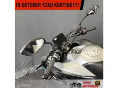Cfmoto 125 NK 2025 nieuw – foto 8 van 19