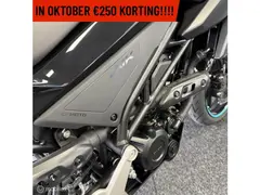 Cfmoto 125 NK 2025 nieuw – foto 12 van 19
