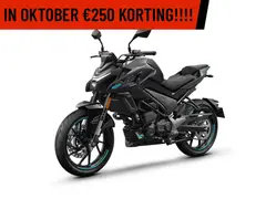 Cfmoto 125 NK 2025 nieuw – foto 17 van 19
